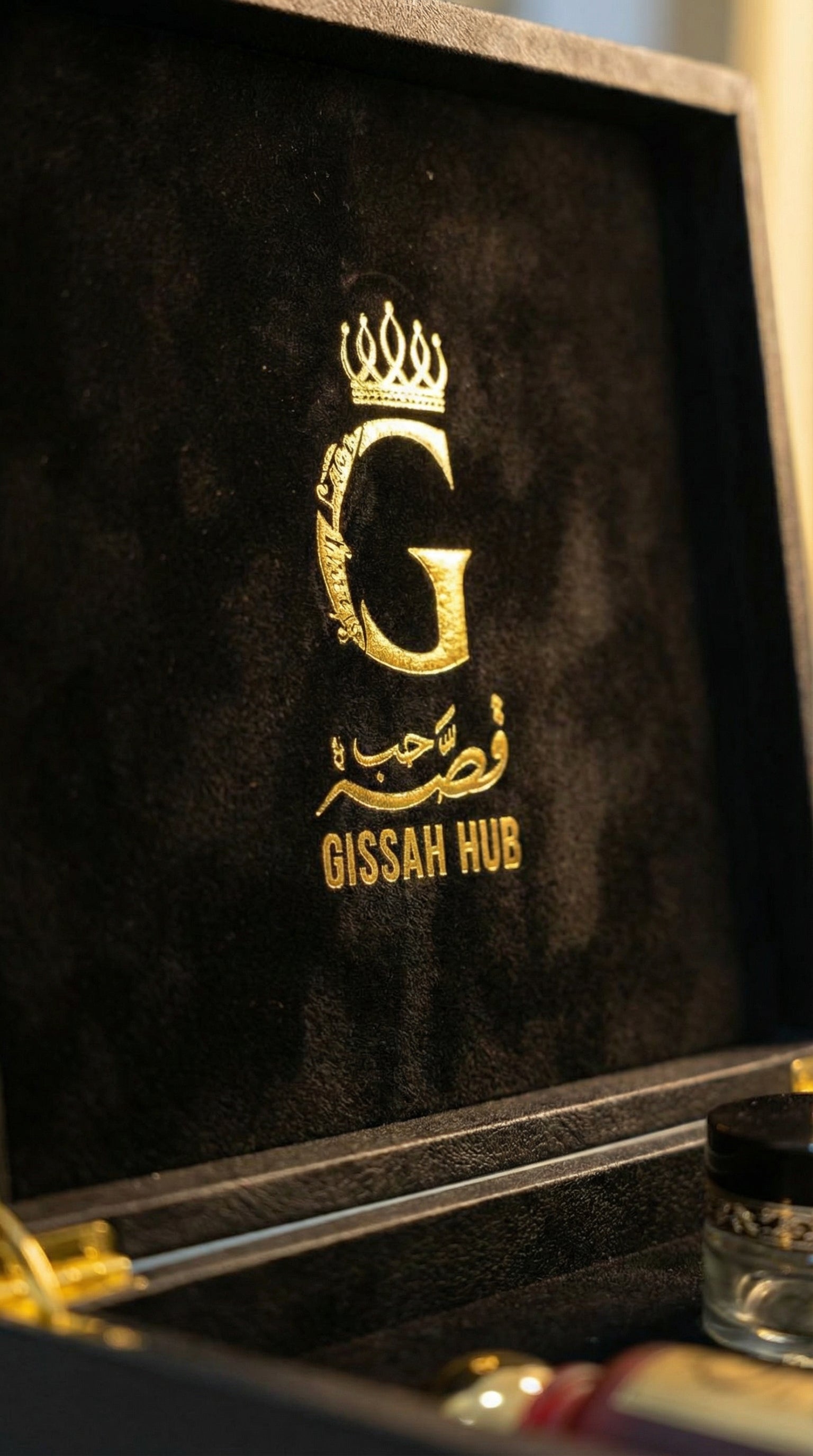 الوعد 01 - صورة 4