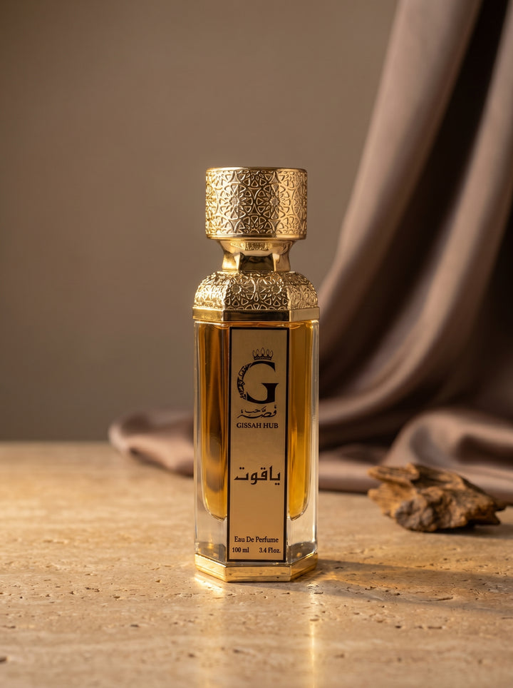 ياقوت | Yaqoot