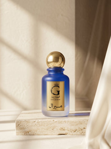 مـيرال