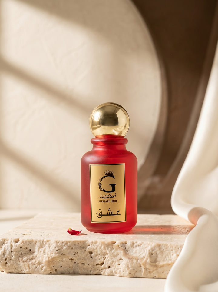 عِشق