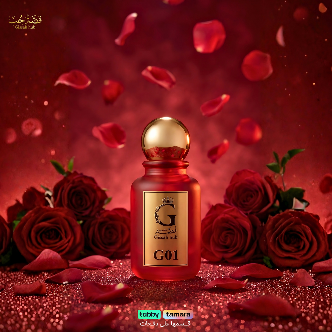 G01