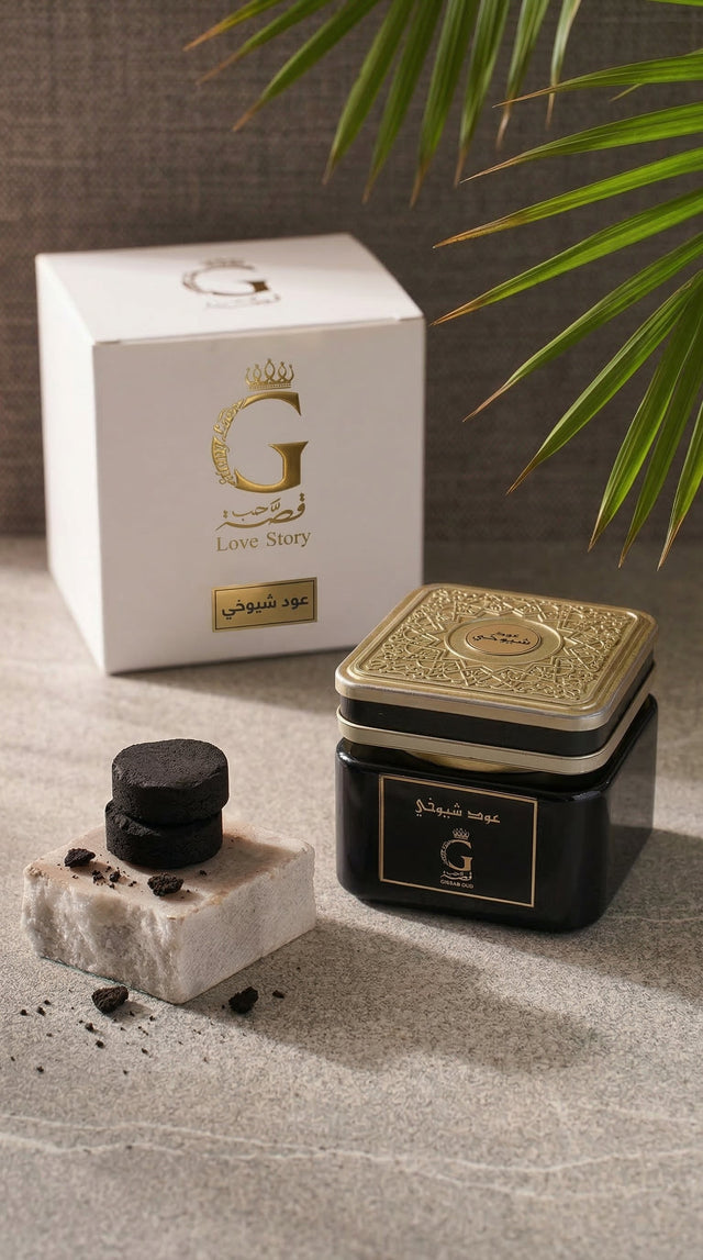 عود شيوخي | Oud Shuyoukhi - صورة 1